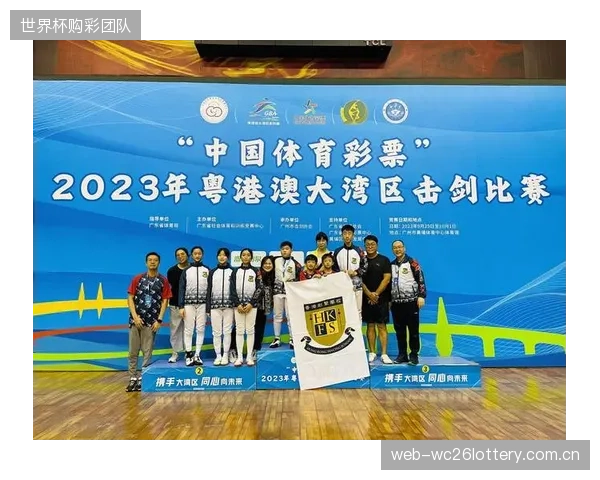 粤港澳大湾区赛事协同平台，凭什么能打破体育行政管理中的地方保护主义？
